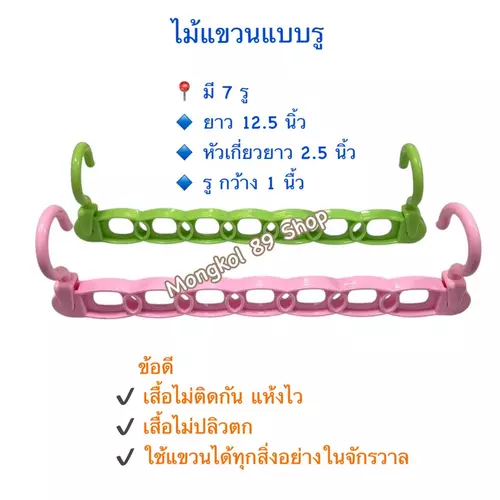 337002562
