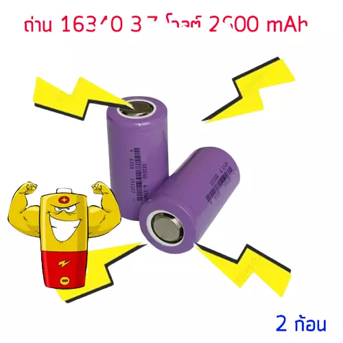 405848979