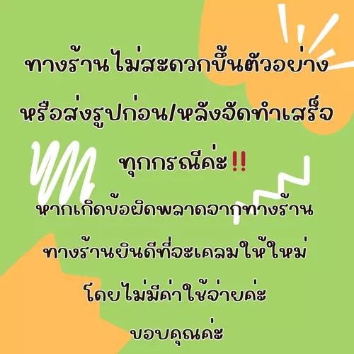 464113445