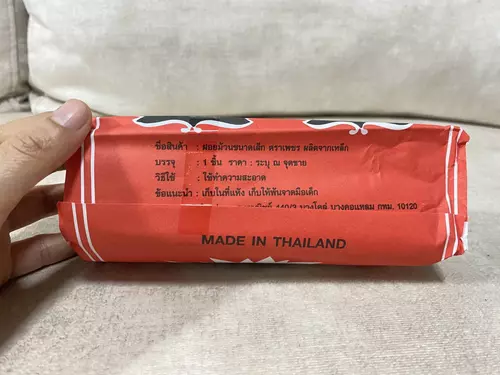 167584