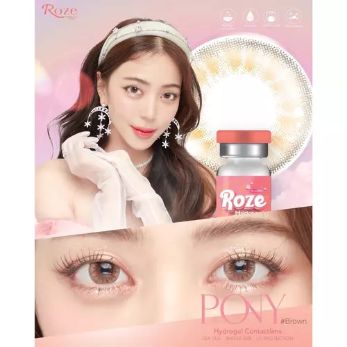 Pony ขนาดบิ๊กอายหวานละมุน ตาโต เลนส์นิ่ม ใส่สบาย