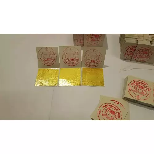 431282922