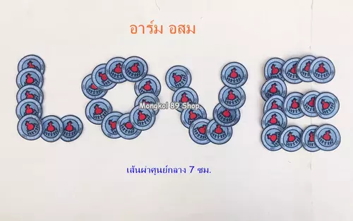 223361