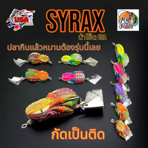 408740473