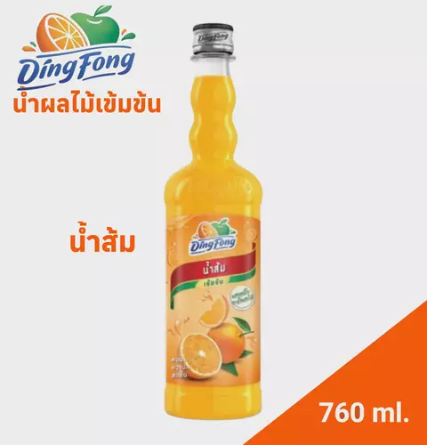 น้ำส้ม เข้มข้น ติ่งฟง 760 ml.
