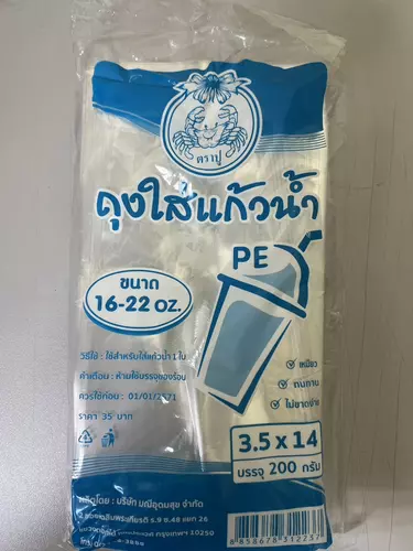 1976