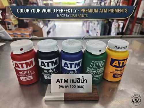 แม่สีน้ำ ATM