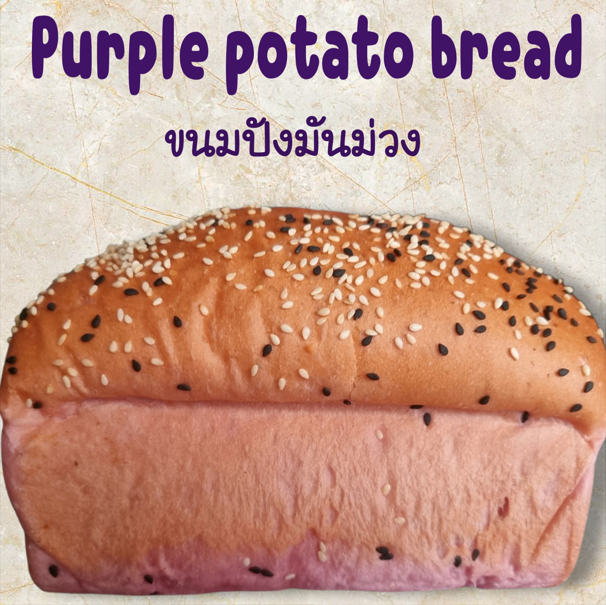 52417