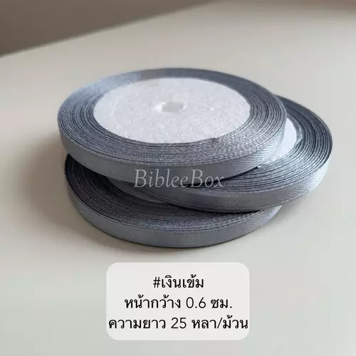 7601
