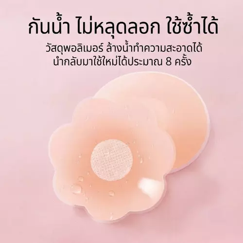 354767379