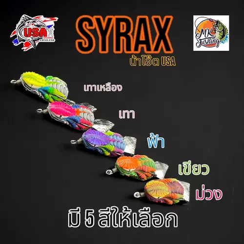 408740474