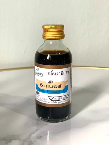 กลิ่นวานิลลา กลิ่นผสมอาหาร 60ml ตราวินเนอร์