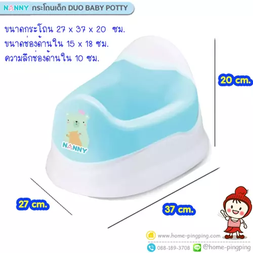 61733