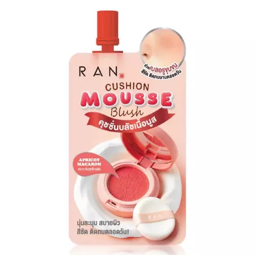 รัน คุชชั่นบลัชเนื้อมูส RAN Cushion Mousse Blush #สี Apricot Macaron ( ซอง )