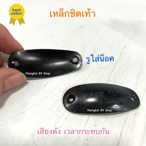 300710281