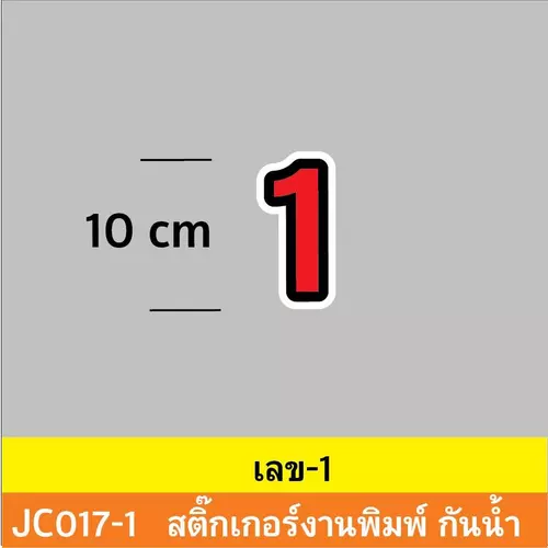 195599