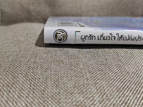 464149204