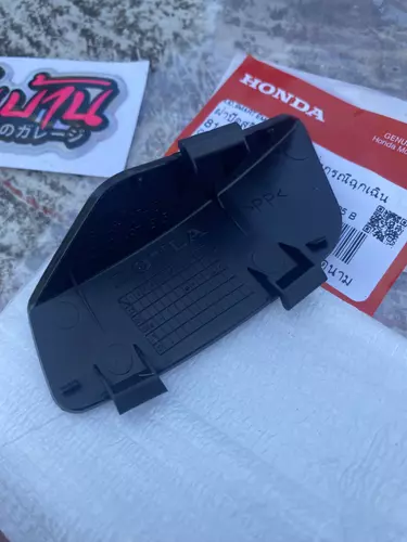 ฝาปิดสวิตซ์เปิดเบาะนั่งกรณีฉุกเฉิน(รถรุ่นLead125/4V/ปี2025)แท้เบิกศูนย์Honda💯(ชิ้นเป็นสีดำด้าน⚫️📦)