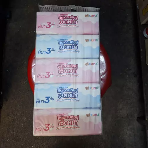 357576046