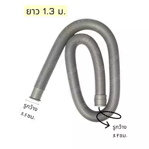 32485