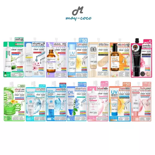 (ซอง) Clear Nose เคลียร์โนส เจลแต้มสิว ครีมกันแดด บีบีครีม โทนอัพ เซรั่ม น้ำตบ เจล ลดสิว กันแดดตัว