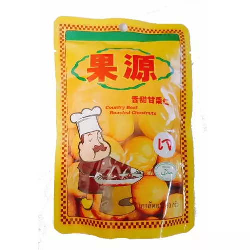 เกาลัดก่อหยวน ขนาด 80 กรัม เจ ฮาลาล อร่อยมาก