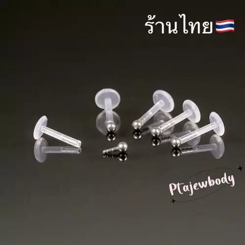 Silicone Earing จิวหูซิลิโคนใสแป้นแบน หมุดกลมสแตนเลส มีความยาวให้เลือก 3 ขนาด