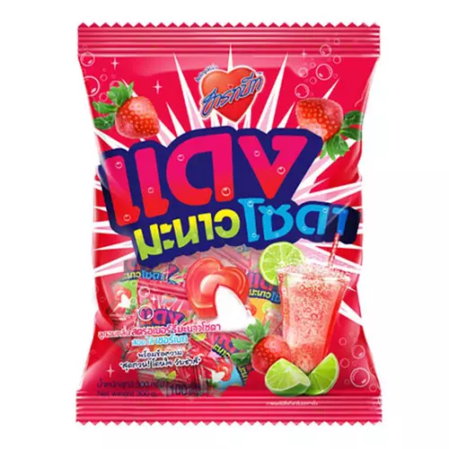 ฮาร์ทบีท ลูกอม กลิ่นแดงมะนาวโซดา สอดไส้เชอร์เบท 100 เม็ด (844302)