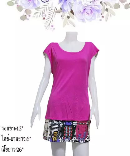 เสื้อแขนสั้นแฟชั่นผู้หญิงมือสอง