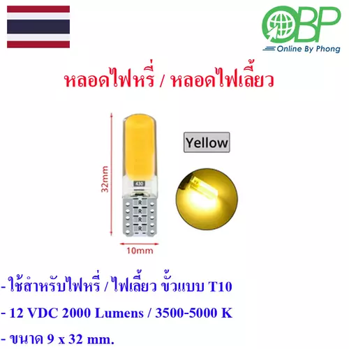 464197647
