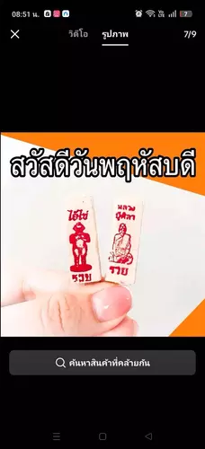 464180944
