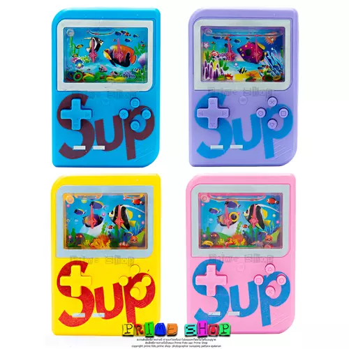 เกมกดน้ำ 2 ปุ่ม ทรงเกมบอย