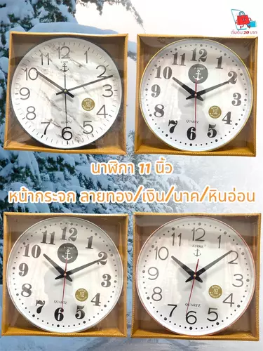 425531064