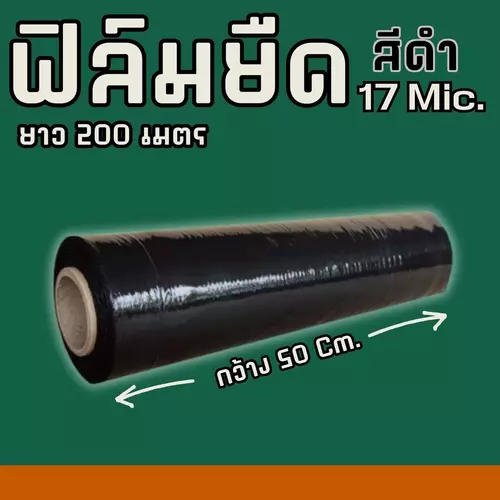 201840
