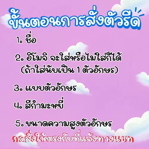 464113450