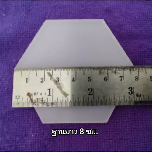 24782