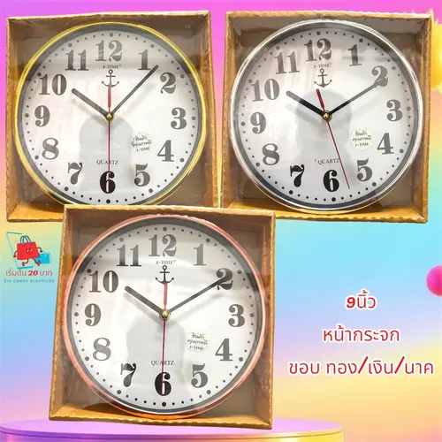 426113621