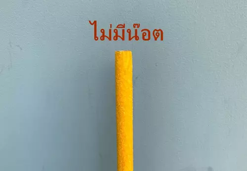 910