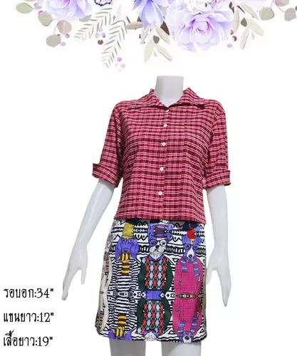 เสื้อแขนสั้นแฟชั่นผู้หญิงมือสอง