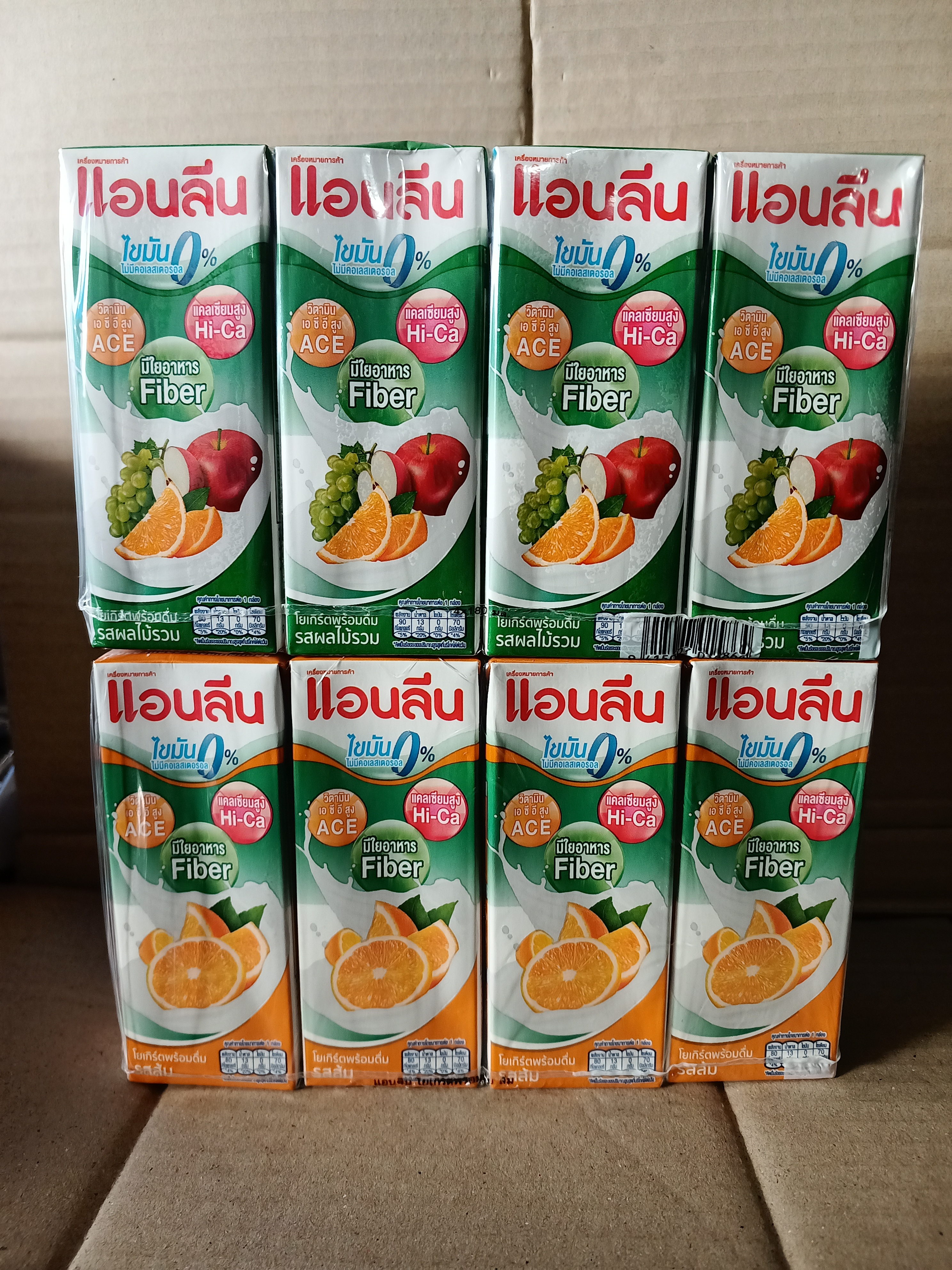นมแอนลีน ไขมัน 0℅ โยเกิร์ตพร้อมดื่ม (180 มล.x4 กล่อง) มี 2 สูตร