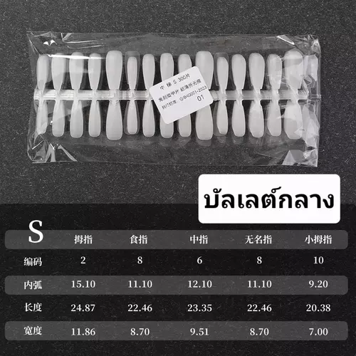 391428471