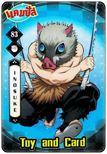 168245