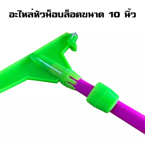 233552