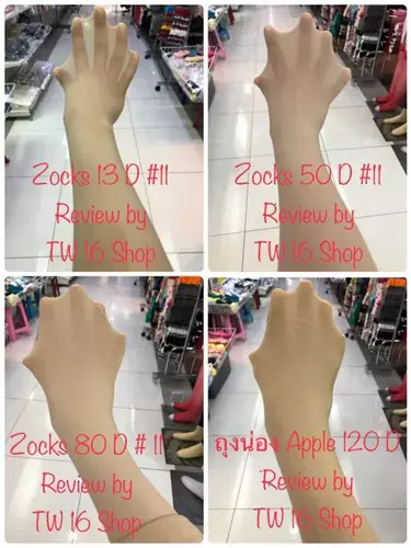 11277923