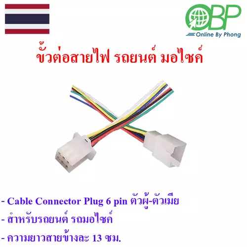 464197614