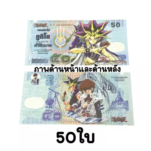 45929