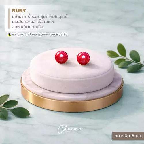 4608