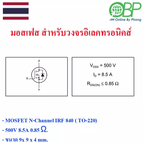 464182531