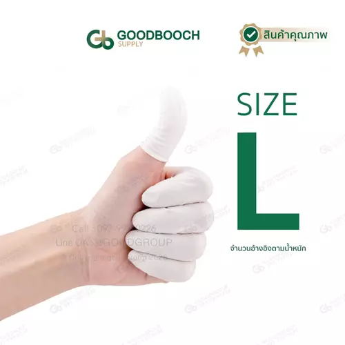 7407