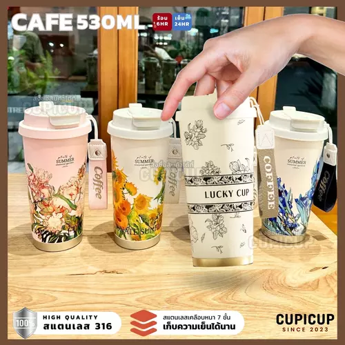 [พร้อมส่ง🇹🇭] แก้วสแตนเลส แก้วกาแฟ Cafe มีสายคล้อง เคลือบหนา 7ชั้น! เก็บความร้อน-เย็นได้ดีมาก 500ML